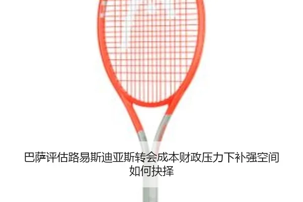 img_1780160349309_552_1_911.jpg